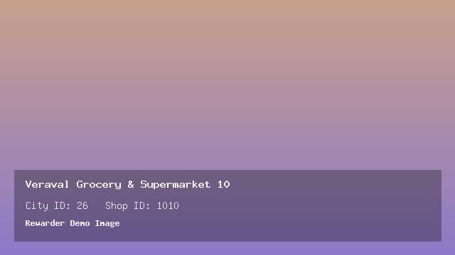 Veraval Grocery & Supermarket 10