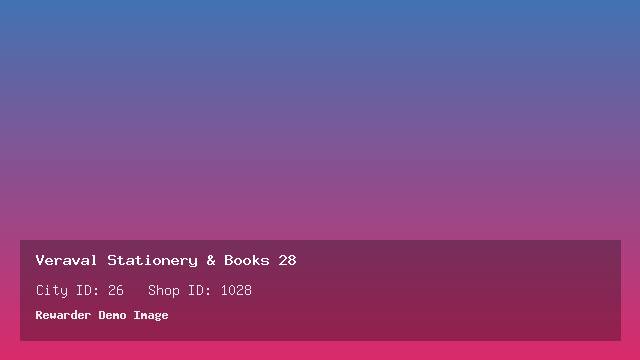 Veraval Stationery & Books 28