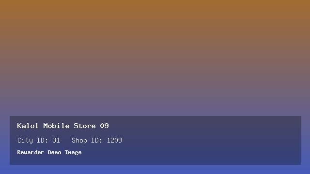 Kalol Mobile Store 09