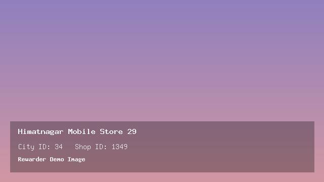 Himatnagar Mobile Store 29