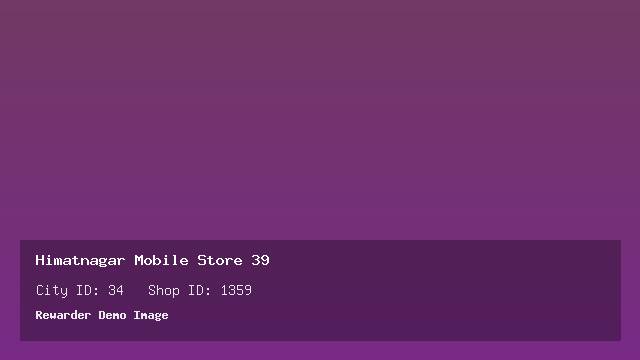Himatnagar Mobile Store 39