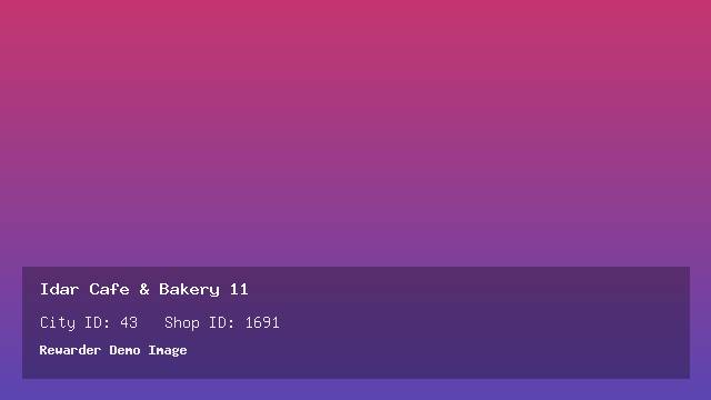 Idar Cafe & Bakery 11