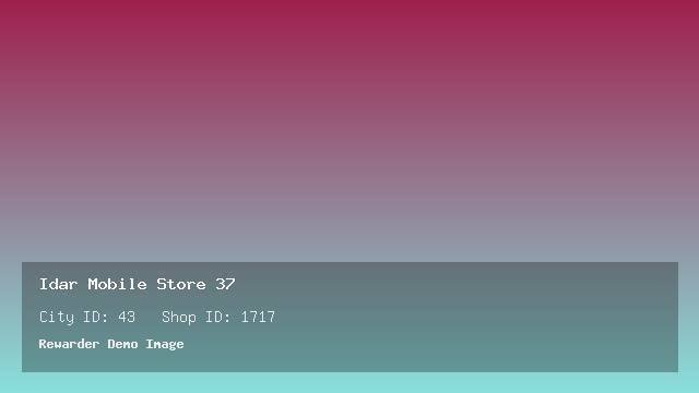 Idar Mobile Store 37