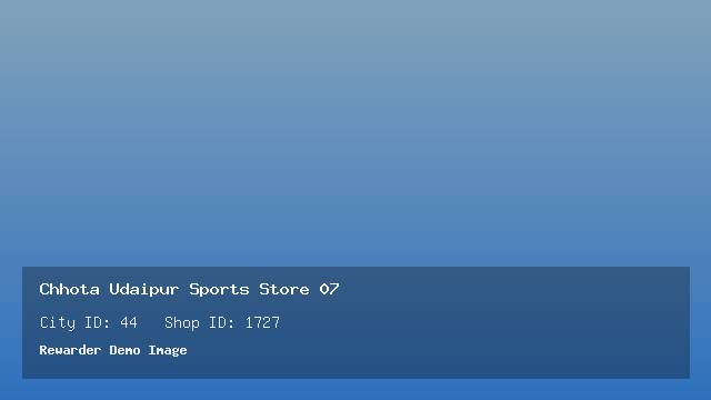 Chhota Udaipur Sports Store 07