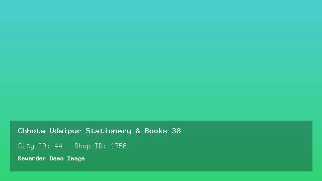 Chhota Udaipur Stationery & Books 38