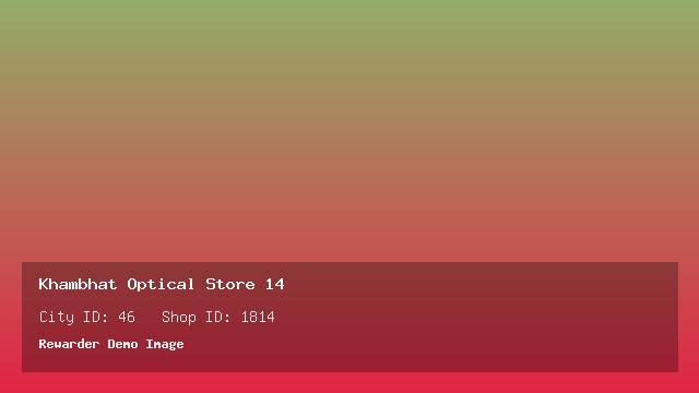 Khambhat Optical Store 14