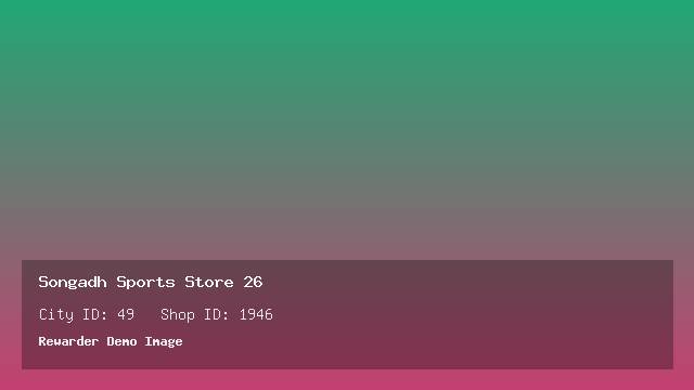 Songadh Sports Store 26