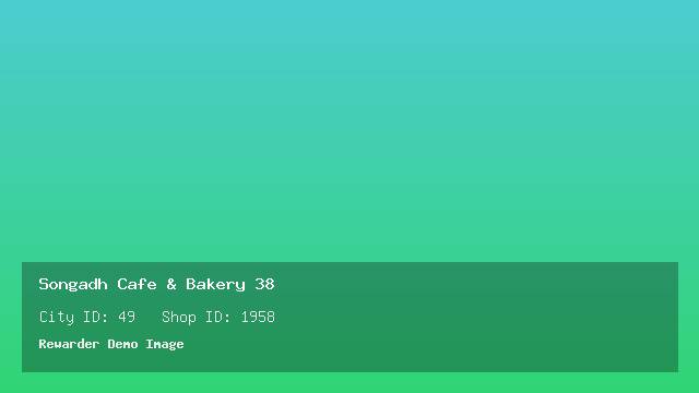 Songadh Cafe & Bakery 38