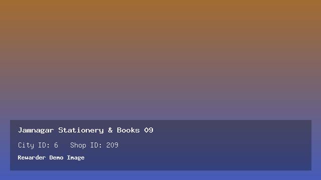 Jamnagar Stationery & Books 09