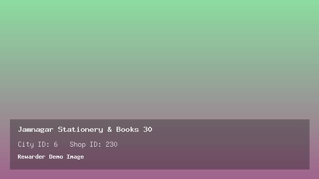 Jamnagar Stationery & Books 30