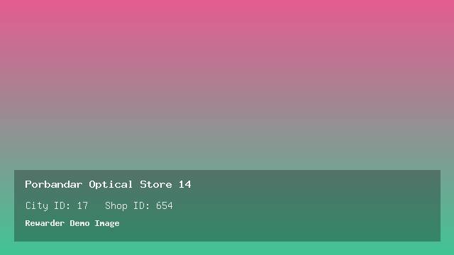 Porbandar Optical Store 14